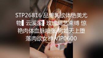 国产麻豆AV MD MD0228 撩人的甜美学妹 韩棠