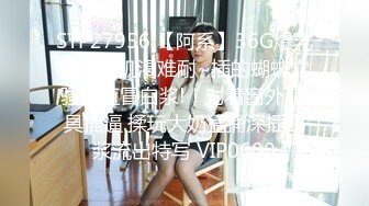 MKY-SL-004-夏夜靡遗.冰淇淋的助攻-夏晴子