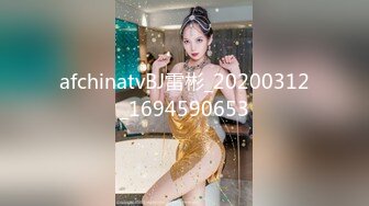 【360TP】稀有少数名族台 新疆夫妻开房 短发少妇很漂亮 很有气质