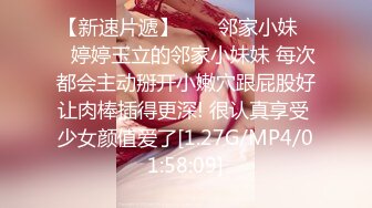 STP32630 蜜桃影像传媒 PMC468 享受被家教迷奸的少女 李薇薇 VIP0600