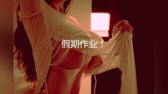 女教師緊縛奴隷～羞恥と快楽で教えられる麻縄授業～ 本田岬