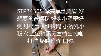  身材很哇塞的极品渣女让小哥各种玩弄，道具抽插骚穴，各种体位爆草抽插，浪叫不断