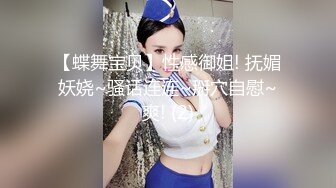 昆明黑丝少妇