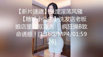   婴儿肥美妞大战头套男粉色超嫩肥穴，翘起美臀扭动，炮友拉着手后入，闭着眼睛一脸享受