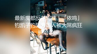 神仙级别，神似江疏影，大美女全脱了【tiantian_LK】好久没见颜值身材这么完美的女神了每天捞金无数兄弟们必看佳作！ (2)