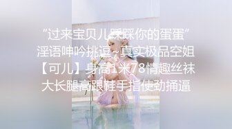 韓國性感美女主播熱舞視頻2