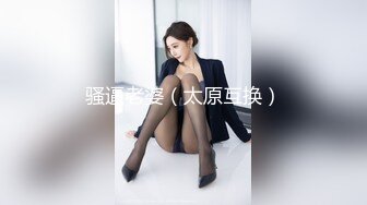 极品娇小身材小美女