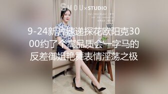 后入皮裙肥臀老婆