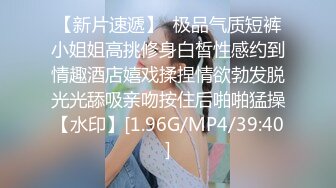 2021.9.6，【小马寻花】极品抽搐妹，中途休息，第二炮继续激情，高潮叫得惊天动地