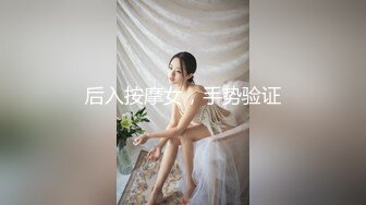 【新片速遞】无套操美眉 求你不要停 干久一点 听不到要停吗 不要不要 来 美眉声音好甜 就是喜欢这种癖坏癖坏的男孩