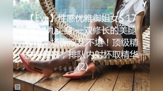 最新流出健身大屌博主【bang的快乐生活】私拍~各种玩肏他的专属巨乳肥臀人造外围T母狗 (2)