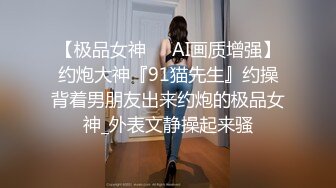 红斯灯影像RS-016 巨乳人妻淫战骚尻小三-孟若羽