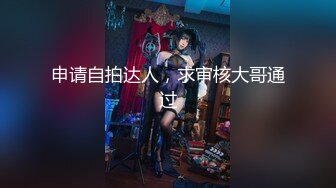 【新片速遞】【开发探索】02年乖巧甜美嫩妹，忍不住隔着内裤摸穴，穿着高筒靴操逼，翘起屁股猛顶，太舒服了妹子娇喘不断1080P[1.21G/MP4/00:53:49]