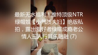 【喷水高潮女王】最强喷水少妇，一线白虎馒头比18岁的还粉嫩，3个猛男激烈抽插猛喷水高潮迭起