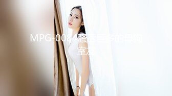 果冻传媒91KCM-153午夜凶铃之贞子显灵