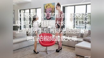 甜美性感妹子穿上黑丝翘屁股掰穴站立后入猛操