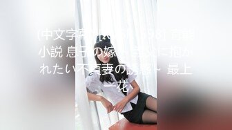 泰国绿帽淫妻「coconut82291822」OF私拍 美乳巨尻极品身材【第二弹】 (12)