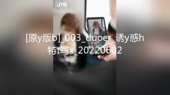 【2_2】已婚肉壮公狗被强行开发,下肢被铁链捆绑吊起当摇摆船,逼被大鸡巴操到外翻,无套深射进菊心