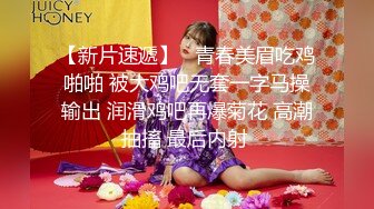 【千人斩林总】甜美小姐姐，水蜜桃般的美乳不常见，舌功了得舔得好销魂