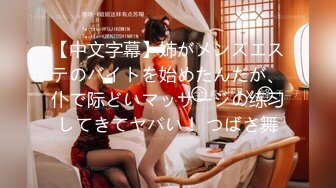 极度淫乱盛宴 4P双飞小骚货 极品身材极品女神『MO_ZZI』 和她的淫乱圈子，最新疯狂群P乱交啪啪私拍