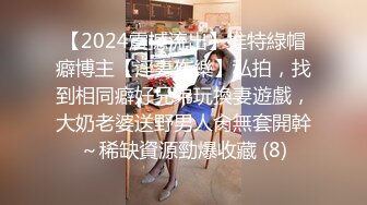 STP22255 少数民族-98-【亲轻女孩】 带感的美人 赤裸5小时娇羞诱惑 笔挺挺小腿 浑圆屁股 掰穴揉阴蒂 脸上表情爽翻啦