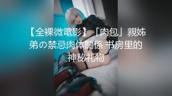 (中文字幕) [bf-619] ムチムチお義姉さんの肉圧痴女セックスで何度も抜かれまくった僕。 夕季ちとせ