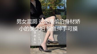 后入肥臀老婆，操到腿软精液喷射