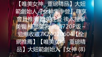 【中文字幕】「先っぽ3㎝だけ贷して」义理の妹の强引な要求に耐え切れず…デカ尻骑乗位に発展し中出し！！ 似鸟日菜