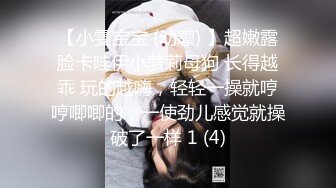 @daddysanon极品亚裔美女主播OnlyFans高清原档合集【596V】 (73)