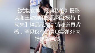 背着老婆和小姨子宾馆偷情