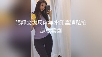 【羡煞狼友！姐妹花共事一夫】泰国被豢养姐妹女奴「Leo99k」OF日常户外3P野合日记【第一弹】 (1)