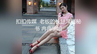 花臂女人果然都爱吃鸡儿