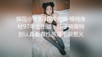 新人来了！苗条气质短发美女！【小怡爽】腋毛真性感！~不遮不挡，扑面而来的淫荡气息 喷血推荐 (5)