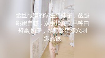 【熟女探花】精品美人妻风情万种满足小伙的一切幻想，鲍鱼很干净很粉，质量高画质清晰，推荐收藏佳作 (2)