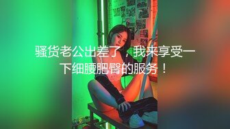 催 谜 听画 针孔摄像头➕QQ：禁止内容