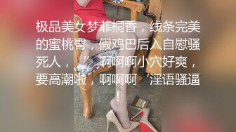  全身粉嫩大奶小姐姐带闺蜜浴室双女秀，互揉奶子掰穴特写，毛毛浓密极品粉穴