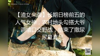 推特豪乳女神『榨汁夏』大尺度私拍流出 -2- 已戴环可约内射的女神完美露脸