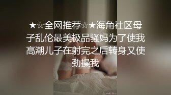 深圳游艇会Y趴聚会不雅性爱视频_别拍我_粉丝能认出来有钱人真会玩