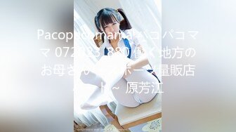 Pacopacomama パコパコママ 072023_880 働く地方のお母さん ～スポーツ量販店パート～ 原芳江