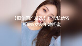 【爆乳女神 极品推荐】秀人网极品巨乳网红【朱可儿】号称『坚持不到十秒』新作《我是你的新年礼物》 (1)