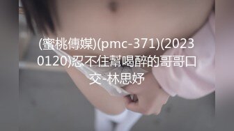 《顶级波霸 炸裂》露脸女神究极泄密！推特23万粉无敌巨乳美女【板烧鸭鸭】666高价私拍，奶炮口交啪啪有钱人玩物