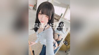 Onlyfans 极品白虎网红小姐姐NANA 2023-12-28 傲娇麋鹿奉命榨精完整版