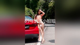 170长腿翘臀女友4