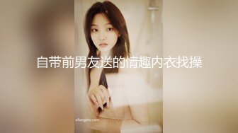 洗脚城按摩女❤️辛苦挣钱老公却出轨无奈跟客人中出做爱报复 -萝莉社网红美女 糖糖