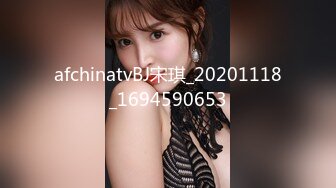 2024.10.7【安防精品】少妇和情人开房，主动热情舌吻，扒开黑森林抠穴