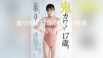 零零后韩国纯爱情侣「yayhee」OF日常性爱私拍 白嫩萝莉学生系少女尤物【第九弹】 (7)