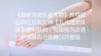 到甜点店学简单的甜点 而师傅却不安分 于是开始一场厨房师徒大战 鲜奶油搭配师傅的白嫩巨鸡 实在美味～