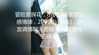 STP22094 乡村丶寻花甜美大奶小少妇 喜欢慢慢玩隔着内裤揉穴 脱掉舔逼埋头口交 张开双腿进出大力猛操