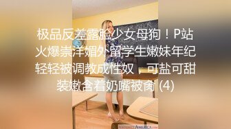 偷_拍大师商场尾随偷_拍__美女裙底风光极品lo裙肉丝美女！性感透明内前抄黑森林