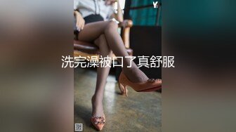 流出酒店偷拍 胖哥晚上打牌赢了钱找个美女过来